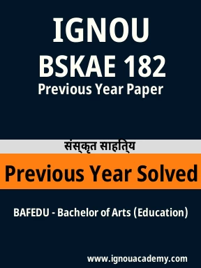 BSKAE 182 Previous Year Solved Question Paper