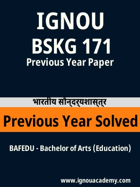 BSKG 171 Previous Year Solved Question Paper