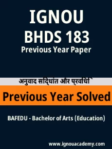 Image ignouassignments-ignouacademy-com-ignou-bafedu-previous-year-solved-papers-hindi-html-div-product-image-year-53538