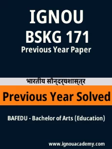 Image ignouassignments-ignouacademy-com-ignou-bafedu-previous-year-solved-papers-hindi-html-div-product-image-year-88391