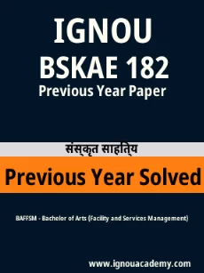 Image ignouassignments-ignouacademy-com-ignou-baffsm-previous-year-solved-papers-hindi-html-div-product-image-year-63837