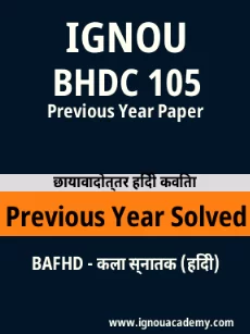 Image ignouassignments-ignouacademy-com-ignou-bafhd-previous-year-solved-papers-hindi-html-div-product-image-year-23882