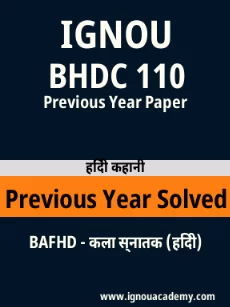 Image ignouassignments-ignouacademy-com-ignou-bafhd-previous-year-solved-papers-hindi-html-div-product-image-year-38234