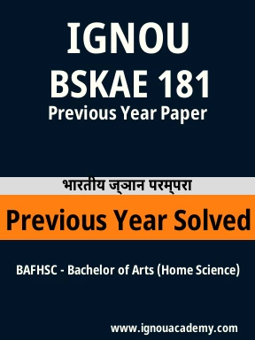 BSKAE 181 Previous Year Solved Question Paper