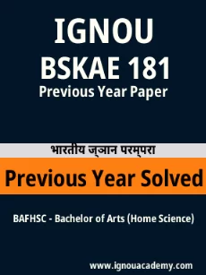 Image ignouassignments-ignouacademy-com-ignou-bafhsc-previous-year-solved-papers-hindi-html-div-product-image-year-75018