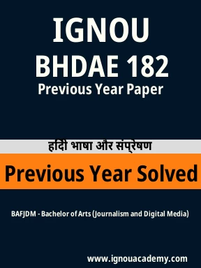 BHDAE 182 Previous Year Solved Question Paper