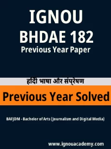 Image ignouassignments-ignouacademy-com-ignou-bafjdm-previous-year-solved-papers-hindi-html-div-product-image-year-99133