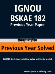 Image ignouassignments-ignouacademy-com-ignou-bafjdm-previous-year-solved-papers-hindi-html-div-product-image-year-94919