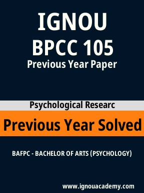 BPCC 105 Previous Year Solved Question Paper