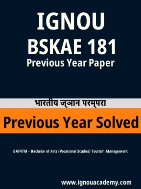 BSKAE 181 Previous Year Solved Question Paper
