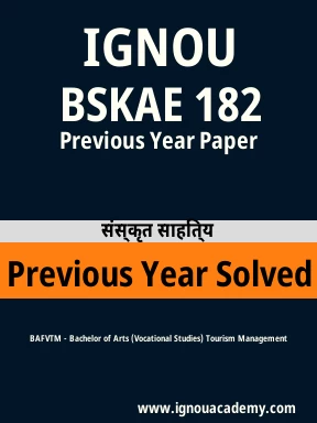 BSKAE 182 Previous Year Solved Question Paper