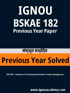 Image ignouassignments-ignouacademy-com-ignou-bafvtm-previous-year-solved-papers-hindi-html-div-product-image-year-91857