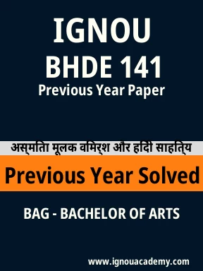 BHDE 141 Previous Year Solved Question Paper