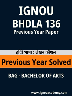 BHDLA 136 Previous Year Solved Question Paper