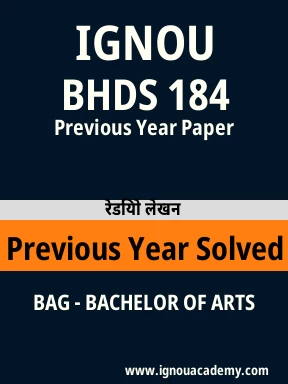 BHDS 184 Previous Year Solved Question Paper