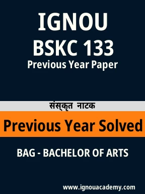 BSKC 133 Previous Year Solved Question Paper