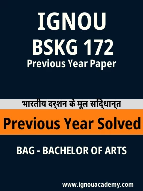 BSKG 172 Previous Year Solved Question Paper