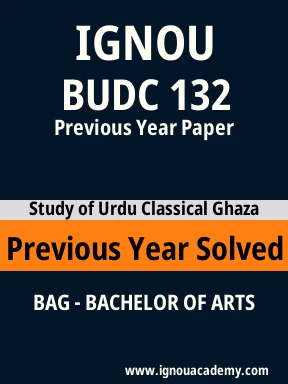 BUDC 132 Previous Year Solved Question Paper