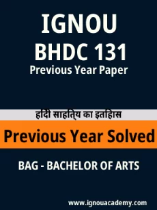 Image ignouassignments-ignouacademy-com-ignou-bag-previous-year-solved-papers-hindi-html-div-product-image-year-60148