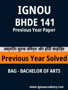 Image ignouassignments-ignouacademy-com-ignou-bag-previous-year-solved-papers-hindi-html-div-product-image-papers-67988