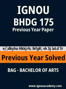 Image ignouassignments-ignouacademy-com-ignou-bag-previous-year-solved-papers-hindi-html-div-product-image-papers-87058