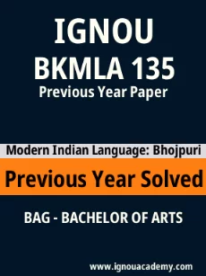 Image ignouassignments-ignouacademy-com-ignou-bag-previous-year-solved-papers-hindi-html-div-product-image-papers-59808