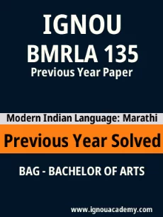 Image ignouassignments-ignouacademy-com-ignou-bag-previous-year-solved-papers-hindi-html-div-product-image-year-70538