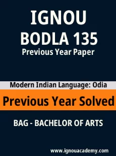 Image ignouassignments-ignouacademy-com-ignou-bag-previous-year-solved-papers-hindi-html-div-product-image-papers-37615