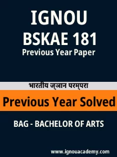 Image ignouassignments-ignouacademy-com-ignou-bag-previous-year-solved-papers-hindi-html-div-product-image-year-56226