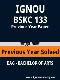 Image ignouassignments-ignouacademy-com-ignou-bag-previous-year-solved-papers-hindi-html-div-product-image-papers-19764
