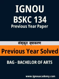 Image ignouassignments-ignouacademy-com-ignou-bag-previous-year-solved-papers-hindi-html-div-product-image-papers-12563
