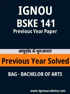 Image ignouassignments-ignouacademy-com-ignou-bag-previous-year-solved-papers-hindi-html-div-product-image-papers-19148