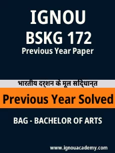 Image ignouassignments-ignouacademy-com-ignou-bag-previous-year-solved-papers-hindi-html-div-product-image-papers-72650