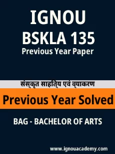 Image ignouassignments-ignouacademy-com-ignou-bag-previous-year-solved-papers-hindi-html-div-product-image-papers-94024