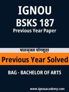 Image ignouassignments-ignouacademy-com-ignou-bag-previous-year-solved-papers-hindi-html-div-product-image-year-34014