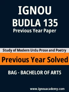 Image ignouassignments-ignouacademy-com-ignou-bag-previous-year-solved-papers-hindi-html-div-product-image-year-12552