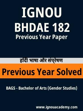 BHDAE 182 Previous Year Solved Question Paper