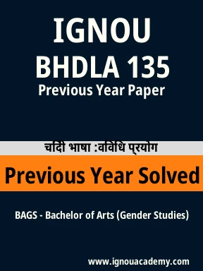 BHDLA 135 Previous Year Solved Question Paper