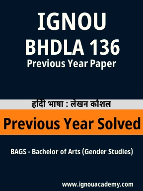 BHDLA 136 Previous Year Solved Question Paper