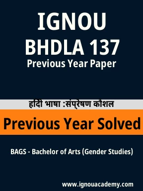 BHDLA 137  Previous Year Solved Question Paper
