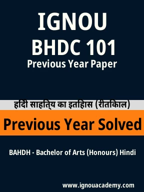 BHDC 101 Previous Year Solved Question Paper