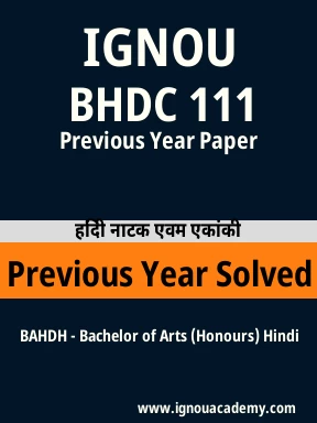 BHDC 111 Previous Year Solved Question Paper