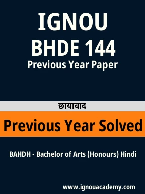 BHDE 144 Previous Year Solved Question Paper