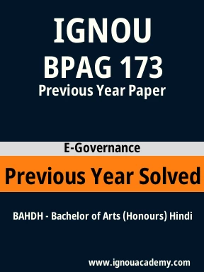 BPAG 173 Previous Year Solved Question Paper