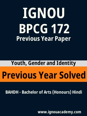 BPCG 172 Previous Year Solved Question Paper