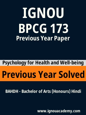 BPCG 173 Previous Year Solved Question Paper