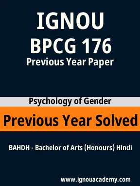 BPCG 176 Previous Year Solved Question Paper