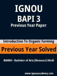 Image ignouassignments-ignouacademy-com-ignou-bahdh-previous-year-solved-papers-hindi-html-div-product-image-year-72256