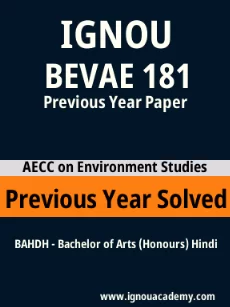 Image ignouassignments-ignouacademy-com-ignou-bahdh-previous-year-solved-papers-hindi-html-div-product-image-year-13694