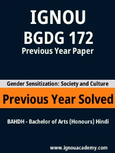 Image ignouassignments-ignouacademy-com-ignou-bahdh-previous-year-solved-papers-hindi-html-div-product-image-year-19451